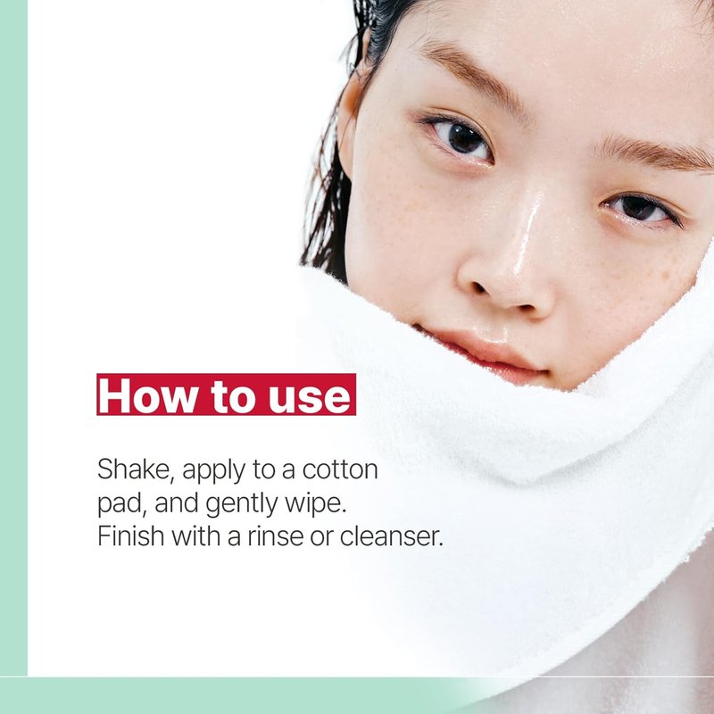 Gentle Deep Eye Makeup Remover - Waterproof Formula for Mascara & Lipstick | Vegan Korean Skin Care, 4.73 fl. oz.