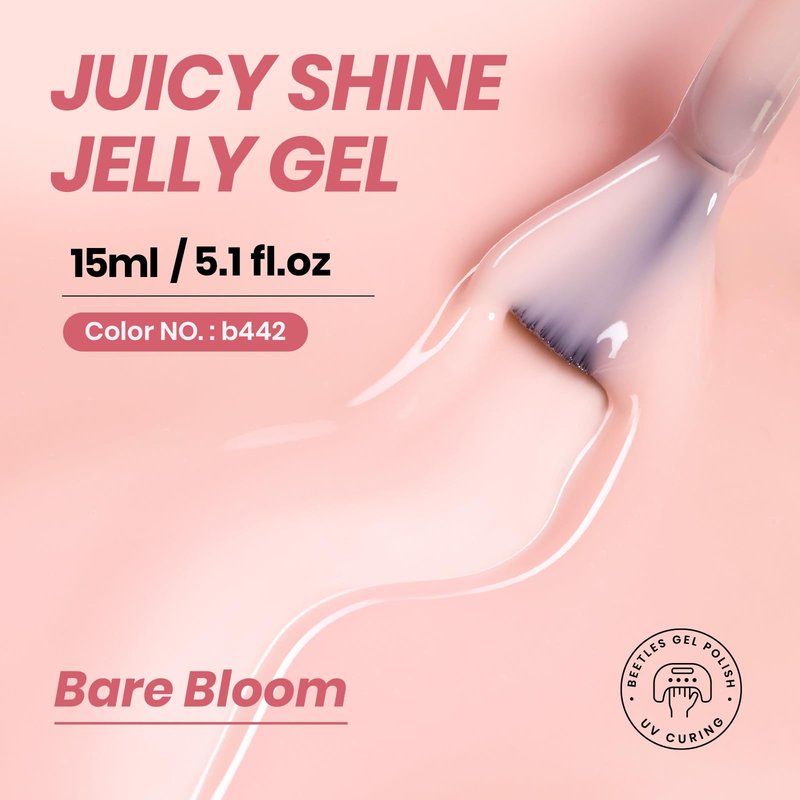 Beetles Nude Gel Nail Polish - 15ML Nude Pink Natural Gel Polish Nail Concealer Jelly Gel Nail Polish Soft Sheer Nail Polish Soak Off UV Nail Lamp French Nail Art Manicure Gift for Women