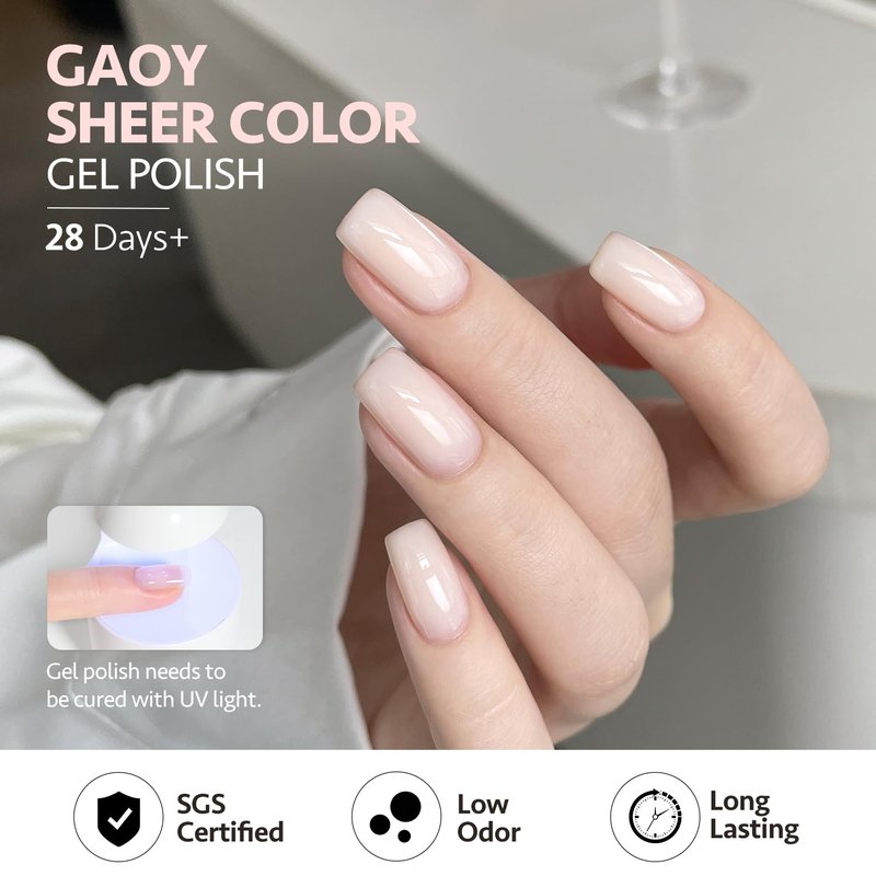 GAOY Nude Jelly Gel Nail Polish, 16ml Sheer Translucent Netural Soak Off Gel Polish, UV Light Cure for Nail Art DIY at Home, 2948 Sheer Opal