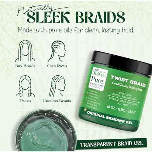 KAGA Pure O Natural Neatbraid Beauty Professional Conditioning Shining Gel 16oz / 1LB (16 Ounce)