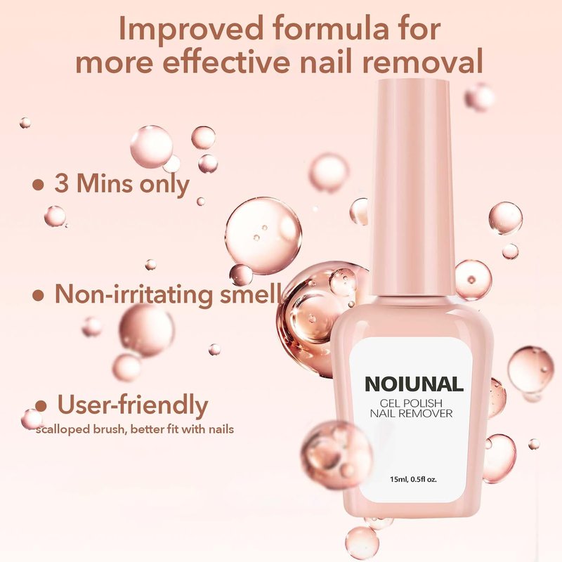 Skiennix Gel Nail Polish Remover - Easy & Safe 15ML Kit for Quick Removal in 2-5 Minutes