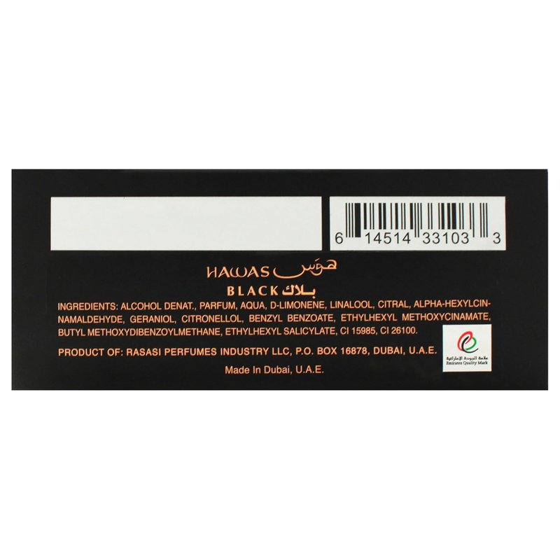 Hawas Black EDP Spray for Men - 3.38 oz | Long-Lasting Fragrance