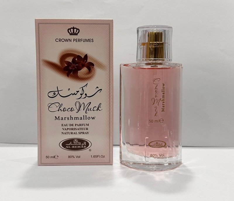 CHOCO MUSK MARSHMALLOW Sweet Warm Eau de Parfum 50ML / 1.65 fl. oz