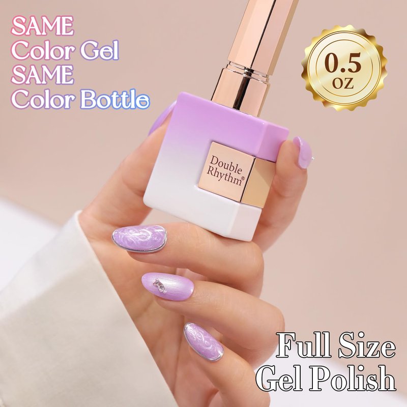 Double Rhythm 15ML Gel Nail Polish Pure Sheer Same Color Same Bottle Soak Off Gel Polish Art Manicure Salon DIY at Home for Women (Pearl Purple-B1149)