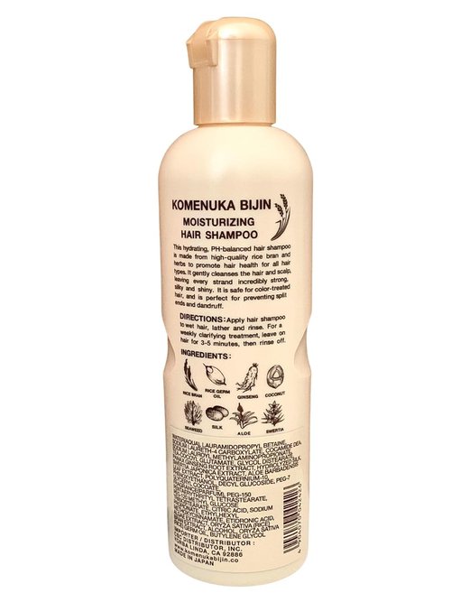 Komenuka Bijin Moisturizing Hair Shampoo and Hair Treatment / Conditioner, No PARABENS and SULFATES