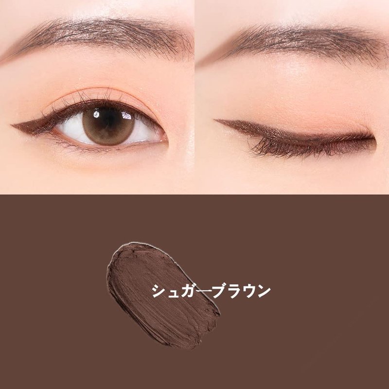 keybo Double Lasting Gel Eyeliner Crème Pencil Waterproof Eyeshadow Stick, 8 Beautiful One Touch Cat Eye Color with Glitter Colorful Gel Eye Liner (03. Sugar Brown)