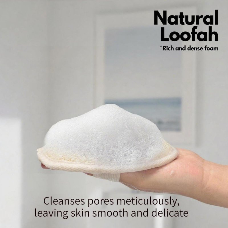 Sriomny 3-Pack Natural Egyptian Loofah Exfoliating Body Scrubber, Eco-Friendly Biodegradable Shower Sponge for Face & Body, Men and Women, Beige
