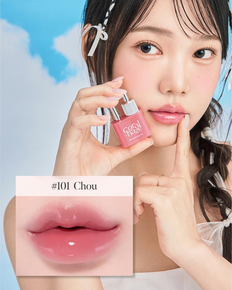 CORALHAZE Glow Lock Jelly Tint