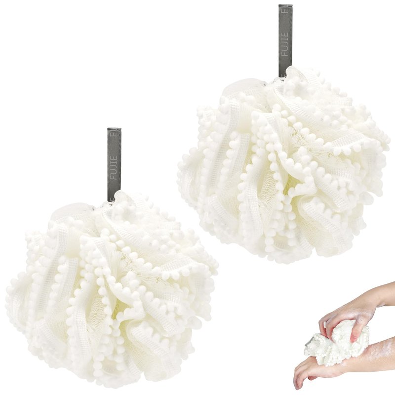 Biiange White Loofah, Shower Bath Spong, Soft Loofahs Balls, Globose lace Shower Ball, for Body Wash Scrubber Cleaning Bathroom Accessories (2Pcs White)