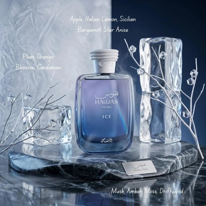RASASI Hawas Ice For Men 2 piece Travel Set Eau De Parfum Spray 100ML (3.4 Oz) & 8ml (0.27 Oz)