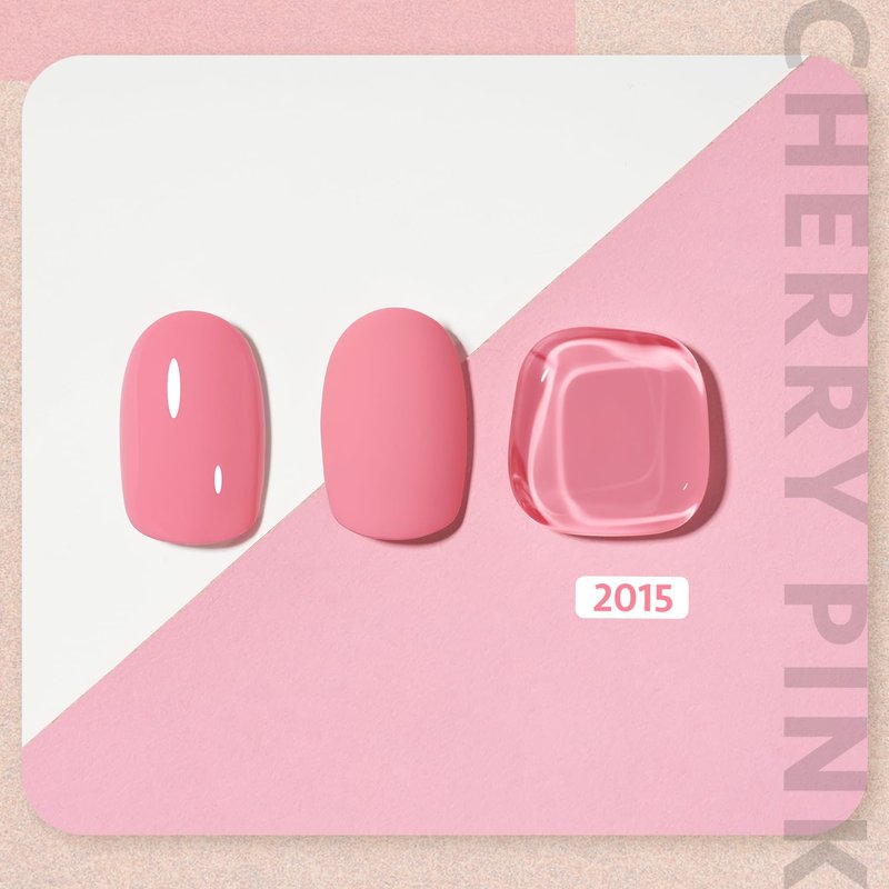 GAOY Pink Gel Nail Polish - 16ml Soak Off Formula for DIY Manicure | UV Light Cure, Cherry Pink
