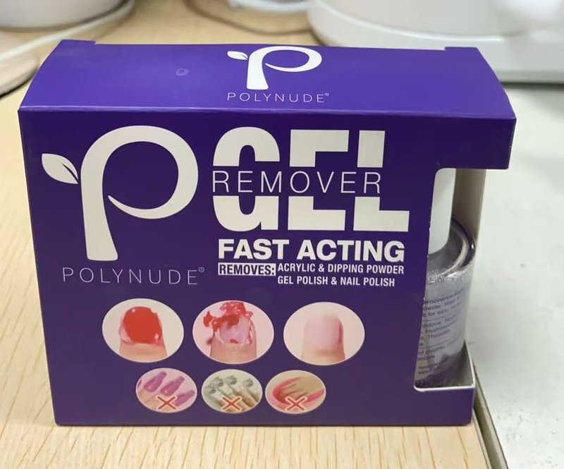 Skiennix Gel Nail Polish Remover - Professional 3-Pack for Quick & Easy Removal in 3-6 Minutes