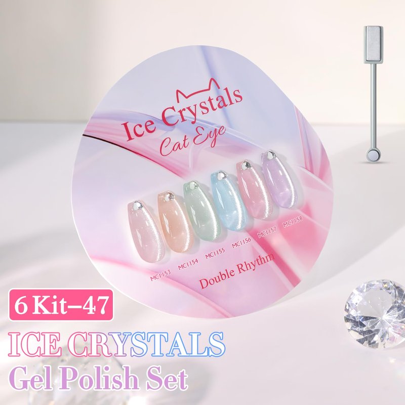 Cat Eye Gel Polish Set - 6 Colors Shimmer Glitter with Holographic Effect | Magnetic UV Nail Art Kit