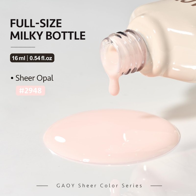 GAOY Nude Jelly Gel Nail Polish, 16ml Sheer Translucent Netural Soak Off Gel Polish, UV Light Cure for Nail Art DIY at Home, 2948 Sheer Opal
