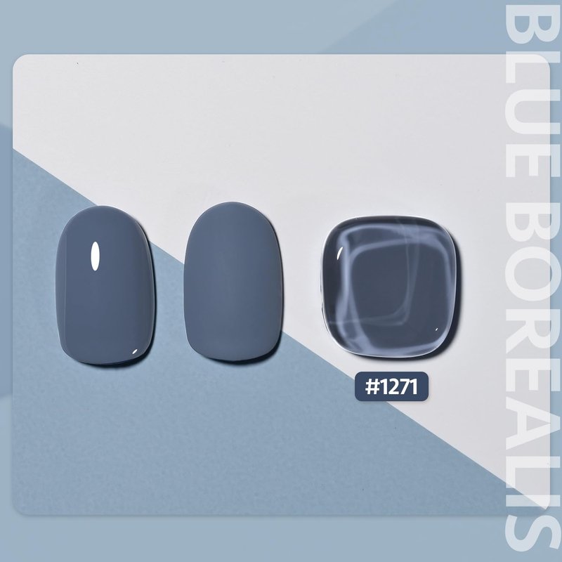 Blue Gel Nail Polish - 16ml Soak Off UV Light Cure for DIY Nail Art | 1271 Blue Borealis