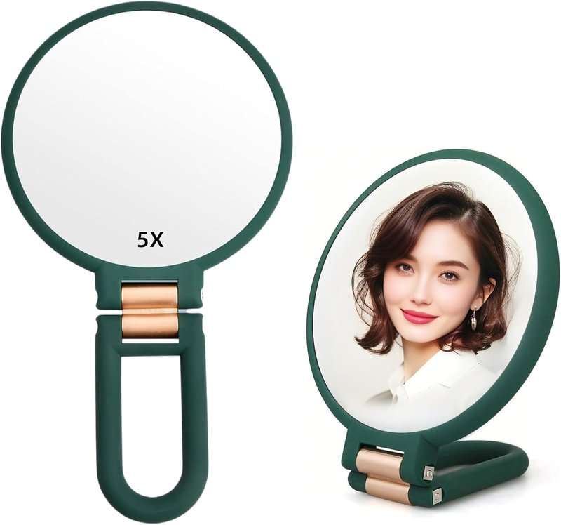 Handheld Magnifying Mirror - 1X/5X Double-Sided Folding Design | Adjustable Handle for Travel & Makeup