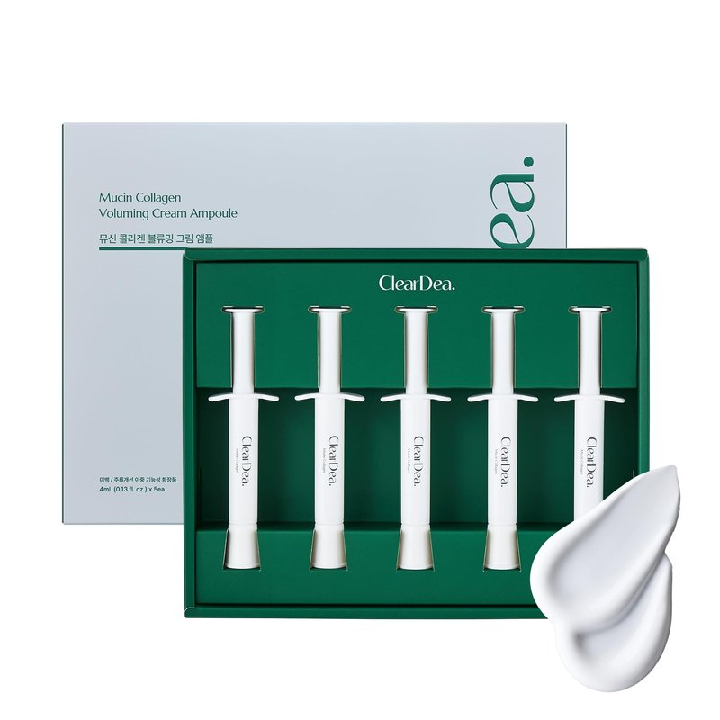 ClearDea Mucin Collagen Voluming Ampoule Moisturizer Face Cream (Dual Collagen + Mucin Care) – Deep Hydrating Facial Skin Care for Women, Glow Up Skincare Essentials - 0.14 Fl Oz x 5ea
