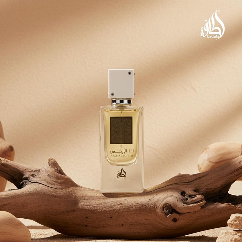 Lattafa Ana Abiyedh Unisex Eau de Parfum Spray - 2.0 Ounce | Long-Lasting Fragrance