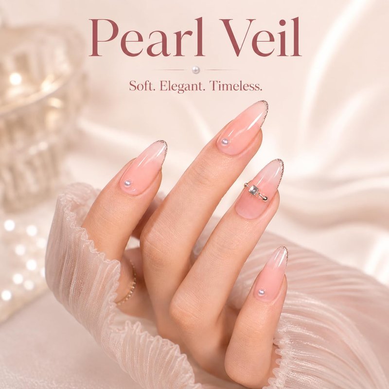 Nude Pink Gel Nail Polish - Sheer Translucent Pastel Color | 18ML Soak Off UV/LED for French Nail Art