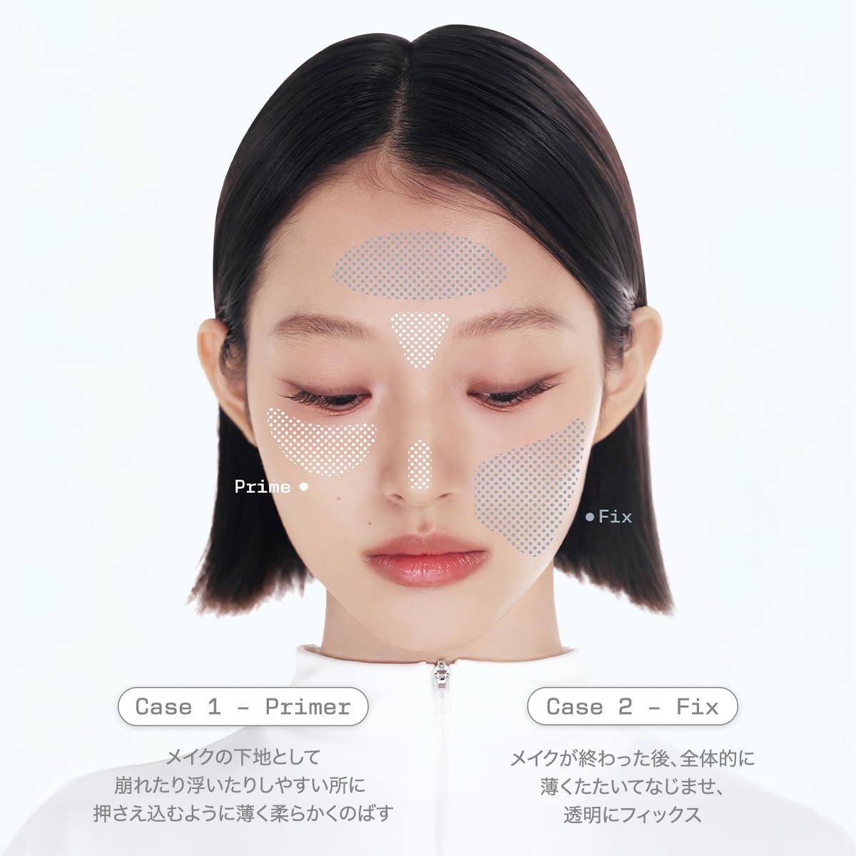 TENSE Hybrid Makeup Saver (Primer & Fixer) 8g/0.28 oz. (#01 Hydro Blur, 8g / 0.28oz.)