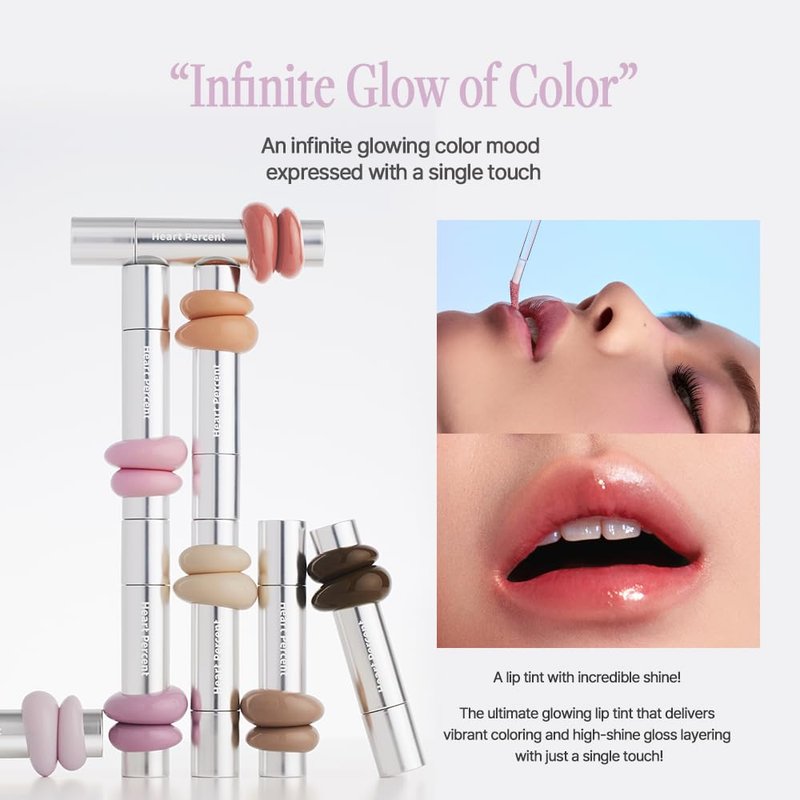 Glowy Tint Lip Stain - Long-Lasting High Shine Gloss in Teddy Mocha | Glass-Like Finish
