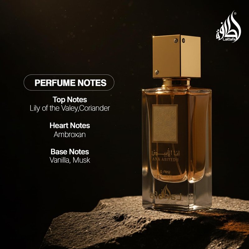 Lattafa Perfumes Ana Abiyedh Poudree for Women Eau de Parfum Spray, 2.0 Ounce / 60 ml