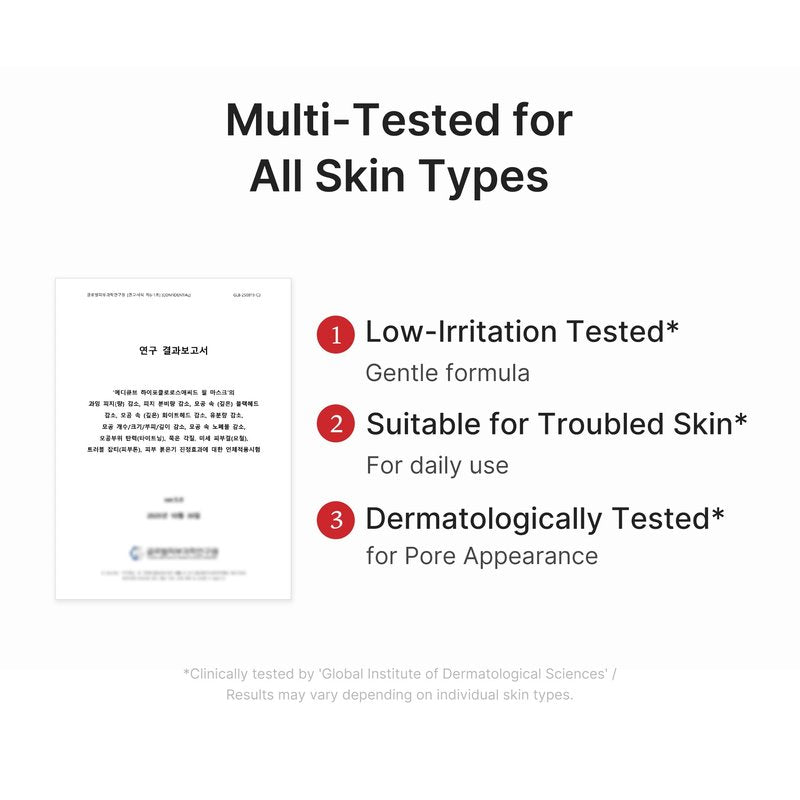 medicube Hypochlorous Acid Peel Mask 3EA | Peel-Off Sheet Mask for Excess Sebum, Pores & Blackheads | Panthenol, Hyaluronic acid for Hydrating & Pore-Refining Care | Korean Skincare, (13ml X 3ea)
