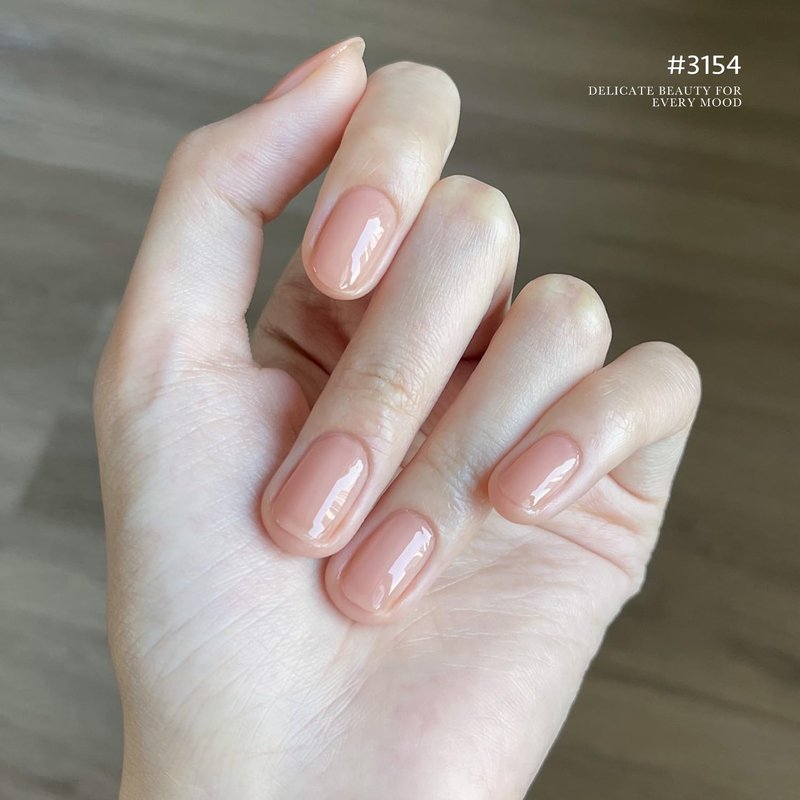 Nude Jelly Gel Nail Polish - Sheer Translucent 16ml Soak Off Gel | UV Light Cure Coral Blush for DIY Nail Art