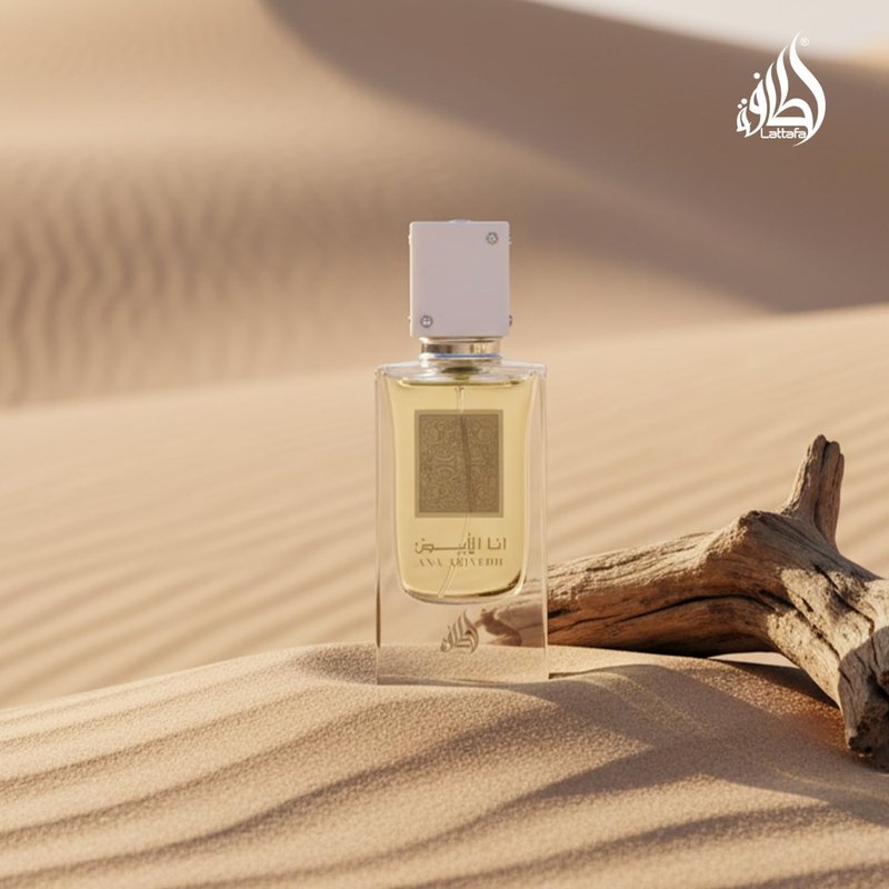 Lattafa Ana Abiyedh Unisex Eau de Parfum Spray - 2.0 Ounce | Long-Lasting Fragrance