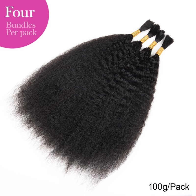 Kinky Straight Human Braiding Hair - No Weft Yaki Bulk Hair for Boho Braids | 14 Inch Natural Black, 100g (4PCS)
