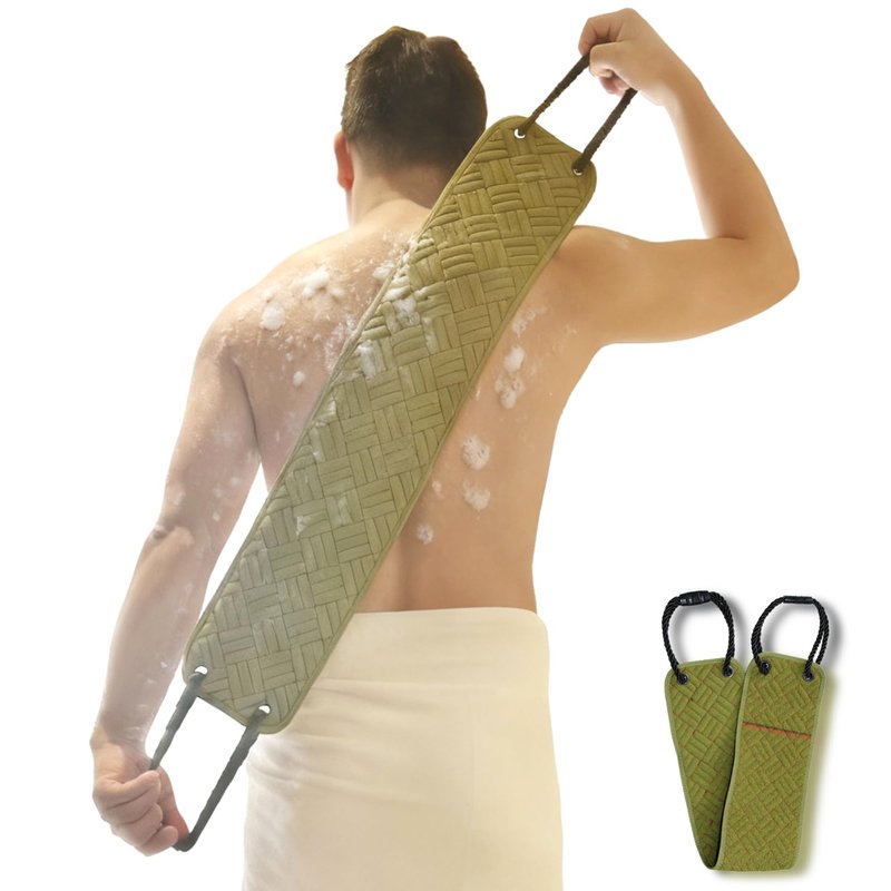 Back Scrubber with Upgraded Handles - 39Inch Double-Sided Body Exfoliator for Shower/Bath, Deep Cleansing Back Washer for Hard-to-Reach Areas, Unisex (Men & Women) (Green)