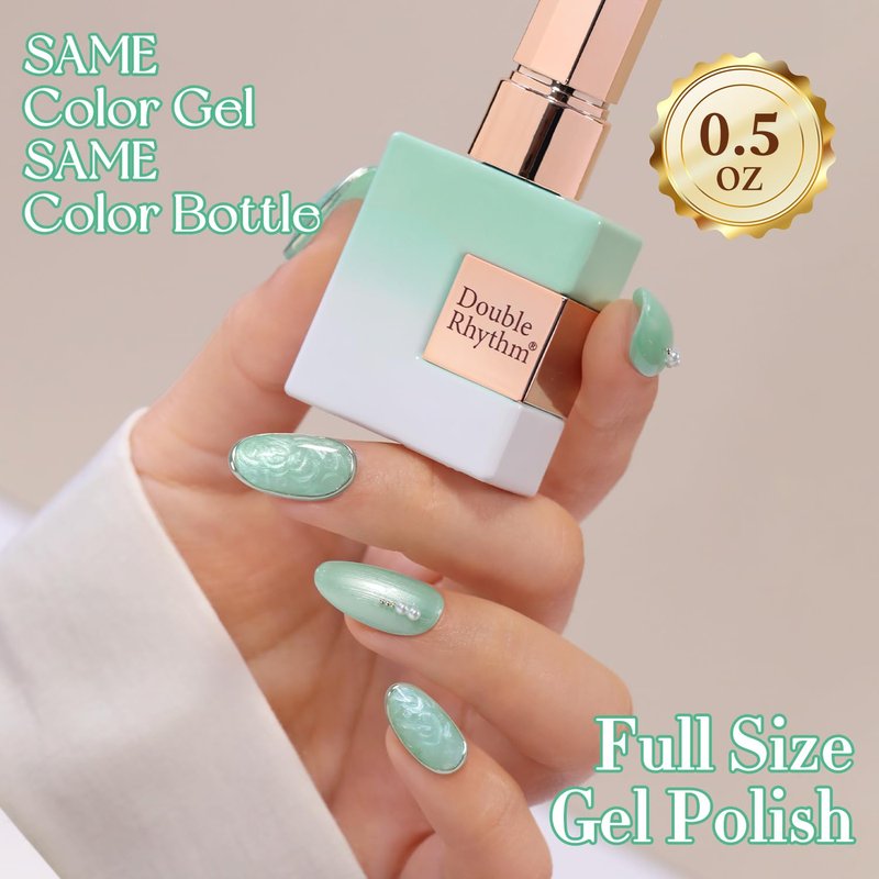 Gel Nail Polish - Double Rhythm 15ML Soak Off Pearl Green for DIY Manicure | Art Salon Quality