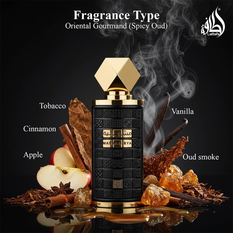Lattafa Mashrabya Eau de Parfum Spray for Unisex - 3.4 Ounce | Long-Lasting Fragrance