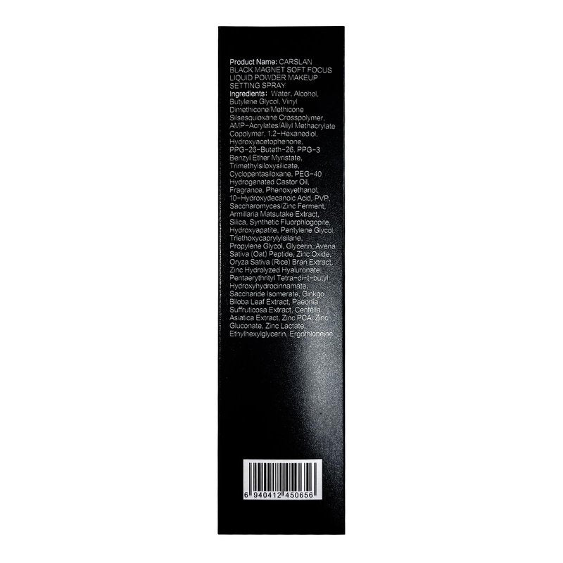 CARSLAN Black Magnet Liquid Powder Makeup Setting Spray, 16H Longlasting Oil Control Lock Face Makeup, Smudgeproof, Waterproof Finishing Spray, 100ml/3.4 Fl Oz