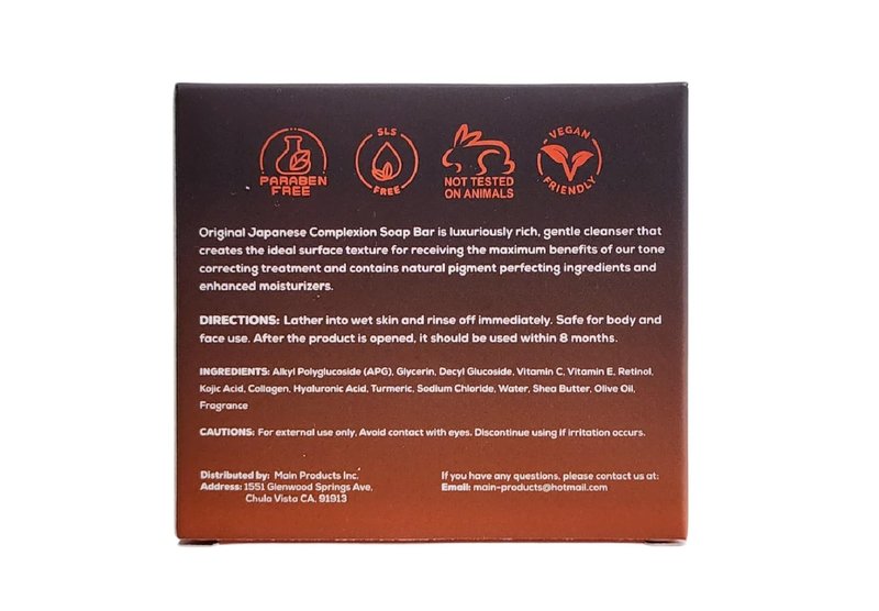 Main Products Kojic Acid Dark Spot Remover Soap Bars with Vitamin C, Retinol, Collagen, Turmeric - Original Japanese Complex Infused with Hyaluronic Acid, Vitamin E, Shea Butter, Castile Olive Oil