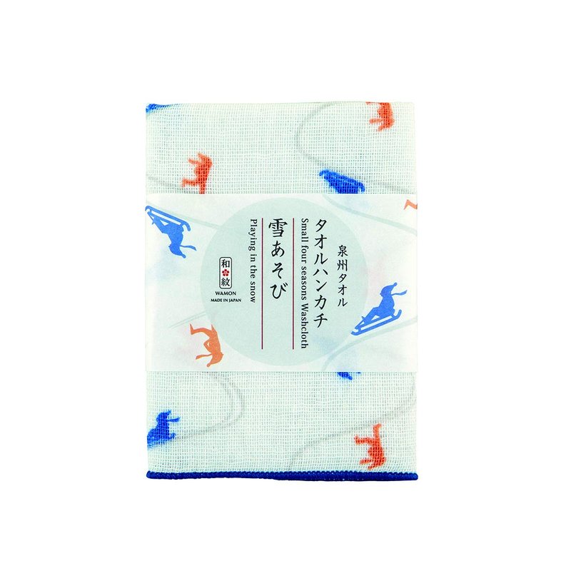 NOREN Japanese Cotton Towel Senshu (Osaka) Towel/Washcloth Face Towel Japanese Handkerchief/Made in Japan 100% Cotton Quick Drying Absorbent Ultra Soft Thin Traditional Japanese Pattern