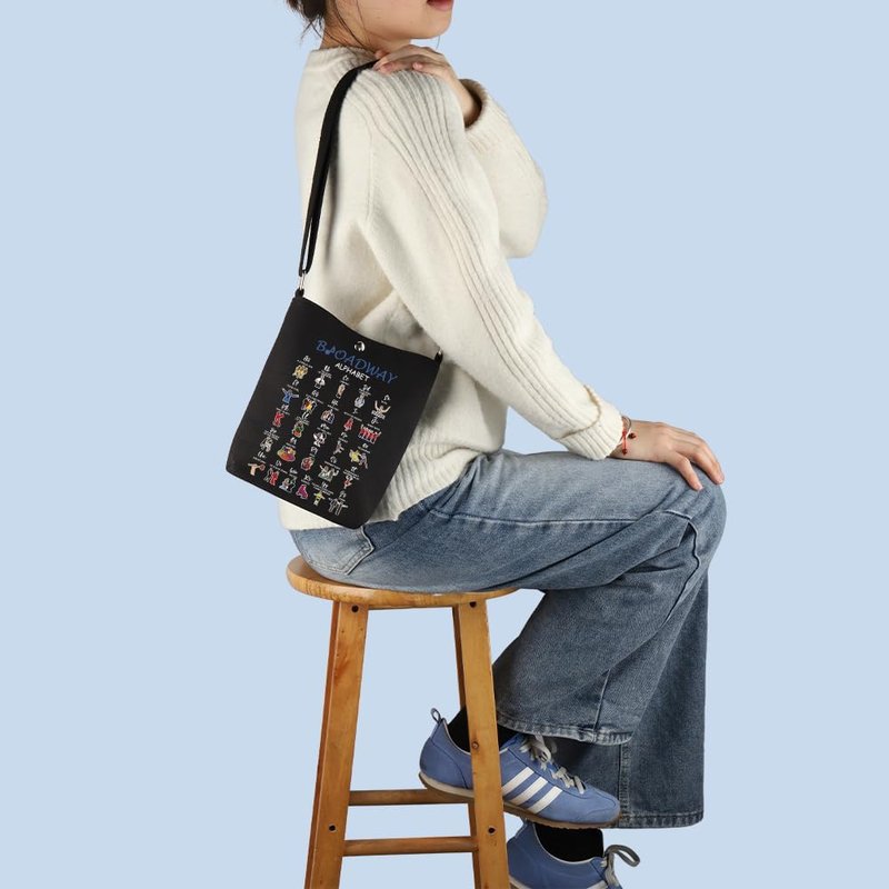 Musical Tote Bag for Music Lovers | Perfect Gift for Musicians - Stylish & Functional