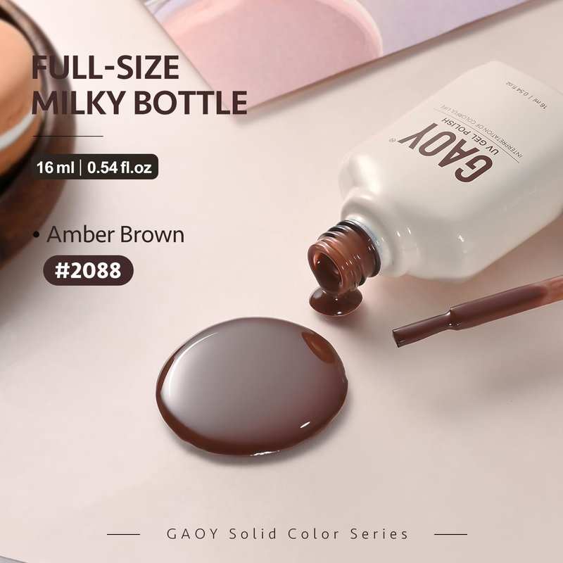 Brown Gel Nail Polish - 16ml Soak Off UV Cure for DIY Manicure | Amber Brown 2088