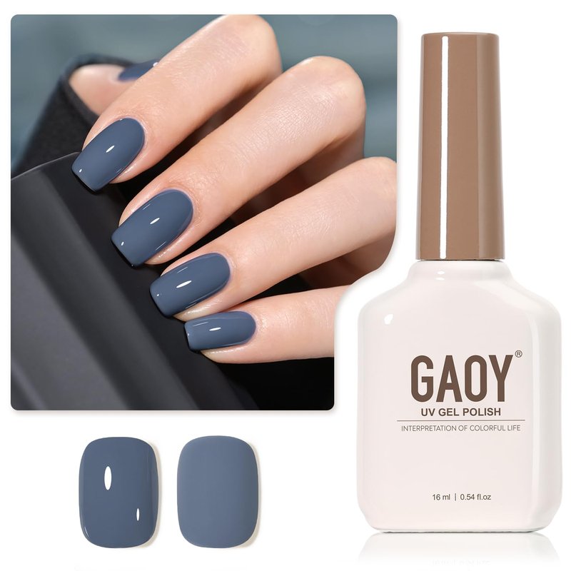 Blue Gel Nail Polish - 16ml Soak Off UV Light Cure for DIY Nail Art | 1271 Blue Borealis