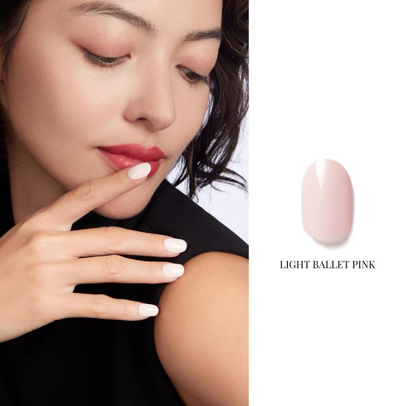Light Pink Gel Nail Polish - 3-In-1 Soak Off UV Formula | 12ml Ballet Pink for DIY Manicure & Gifting
