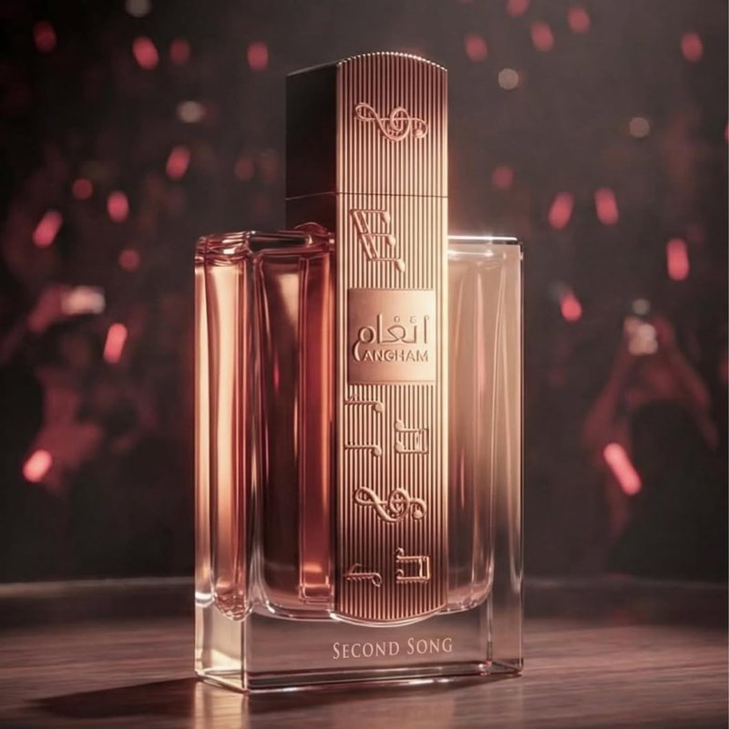 Lattafa Angham Second Song Eau de Parfum 100ml - Unisex Oriental Vanilla Fragrance | Long-Lasting Sweet & Creamy Scent