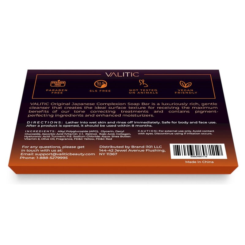Kojic Acid Dark Spot Remover Soap Bar - Vitamin C, Retinol & Collagen | 4 Pack with Holder