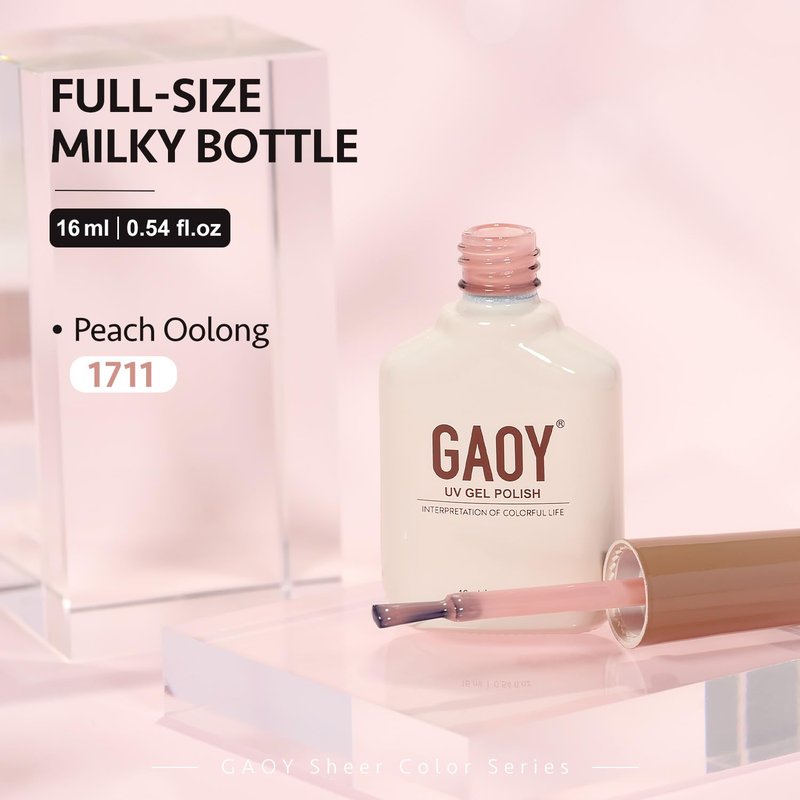 GAOY Jelly Nude Gel Nail Polish - Sheer Peach Translucent Formula | 16ml UV Cure for DIY Nail Art