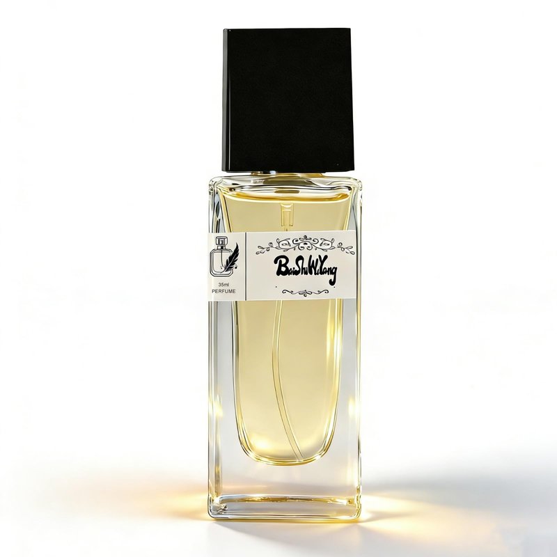 BSWY Women's Eau de Parfum - Elegant Chypre Floral Fragrance with Pulpy Pear, Jasmine & Patchouli, Long Lasting Floral Perfume Spray, 35ml (1.18 fl oz)