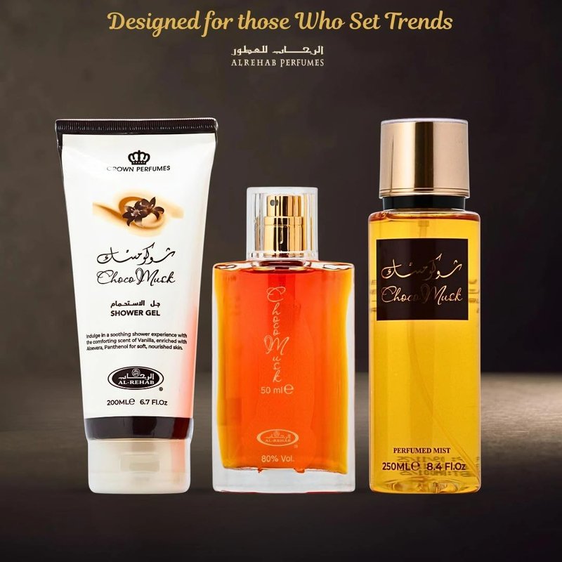 Al-Rehab Choco Musk 3-Piece Gift Set – Eau de Parfum 50ml + Shower Gel 200ml + Body Mist 250ml – Warm Spicy & Chocolate Unisex Collection