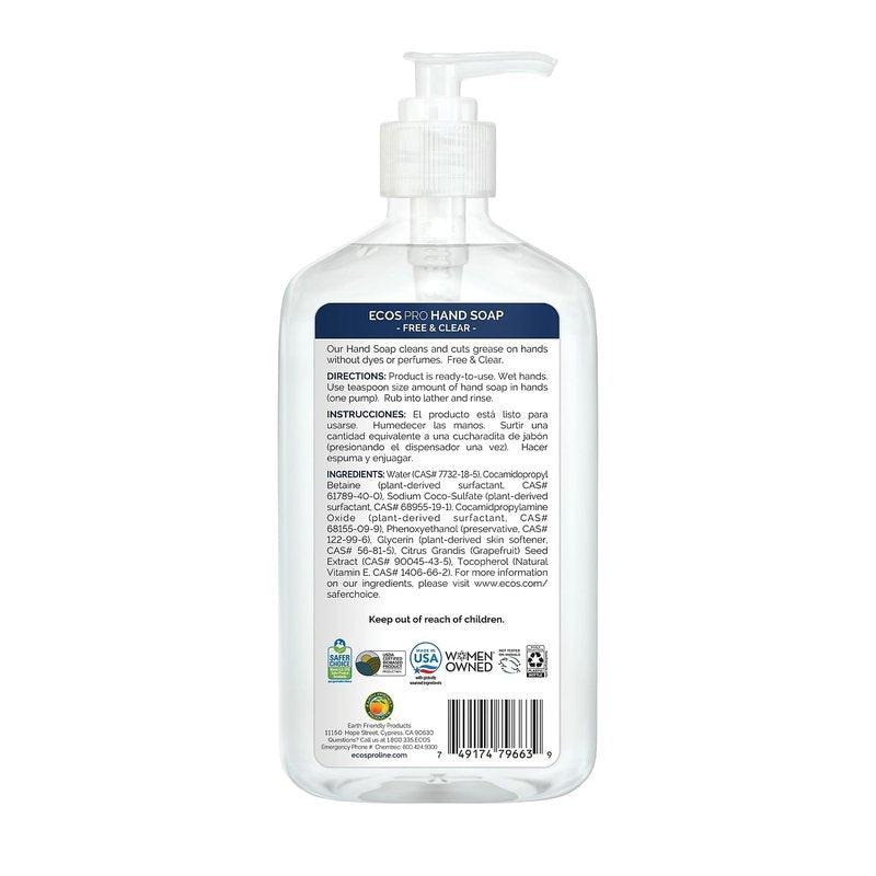 Earth Friendly Products Hand Soap - 17 Fl Oz | Eco-Friendly & Gentle Formula