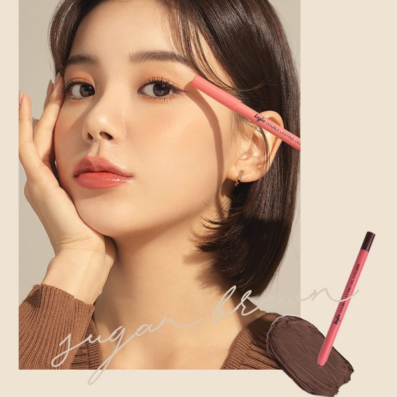keybo Double Lasting Gel Eyeliner Crème Pencil Waterproof Eyeshadow Stick, 8 Beautiful One Touch Cat Eye Color with Glitter Colorful Gel Eye Liner (03. Sugar Brown)