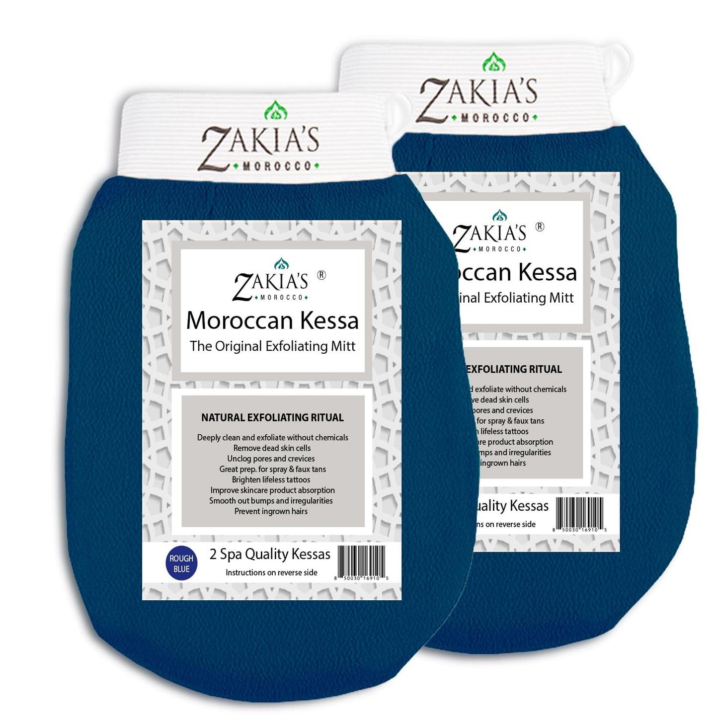 Original Rough Kessa Exfoliating Glove - Microdermabrasion Home Exfoliating Mitts, Removes unwanted dead skin, dirt and Keratosis Pilaris. Great removing spray tan and enhancing tattoos. 2 pack