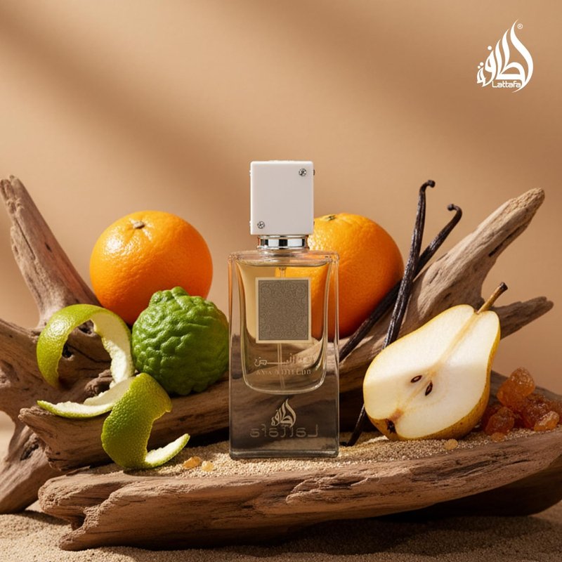Lattafa Ana Abiyedh Unisex Eau de Parfum Spray - 2.0 Ounce | Long-Lasting Fragrance