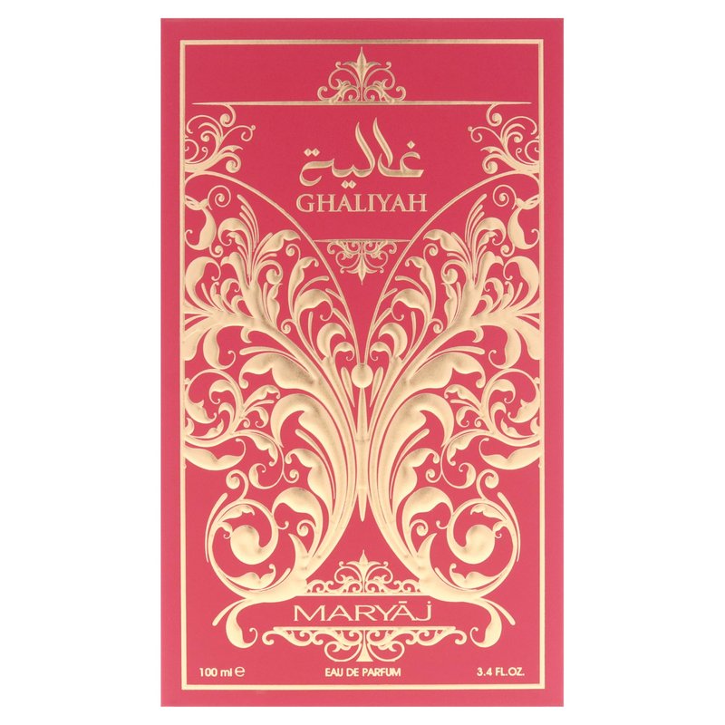 Maryaj Ghaliyah - Long Lasting Perfume for Men and Women - Musk Cologne for Men and Women - Fruity, Floral, Woody Fragrances - Eau de Parfum - 3.4 oz.
